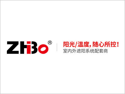 選擇戶外折疊天幕前您應該了解這些